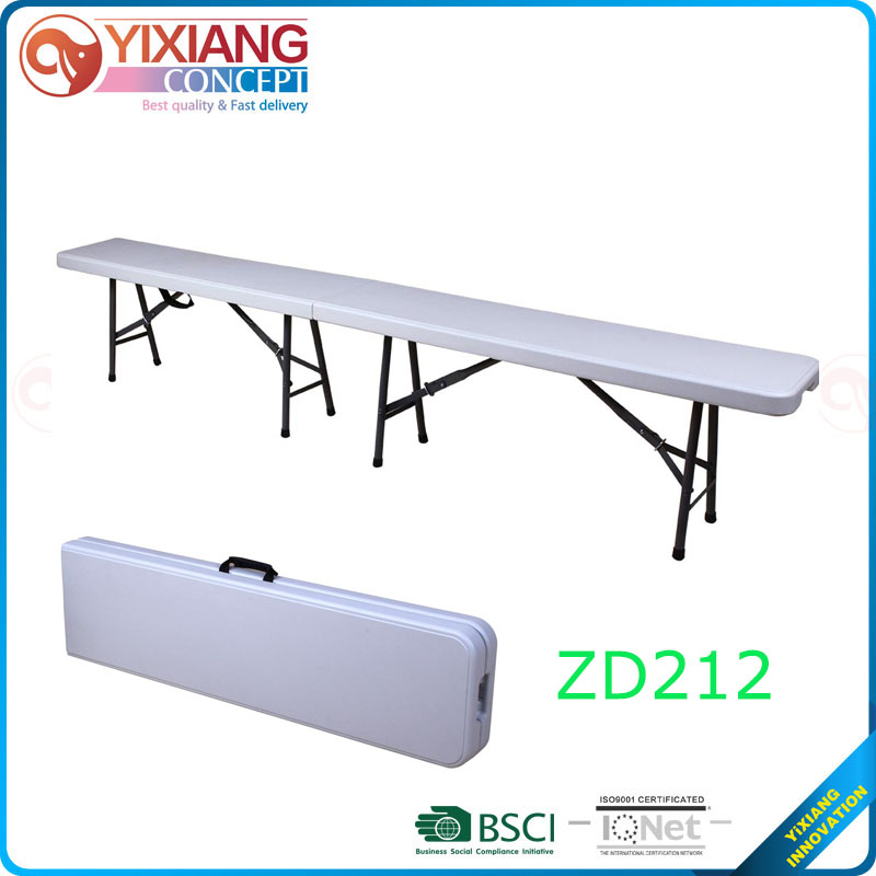 ZD212